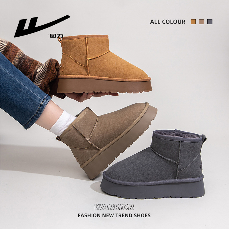 Huili nuevo tubo corto y botas de nieve de vello, botas casuales de color sólido, zapatos de algodón calientes de mujer gruesos en invierno