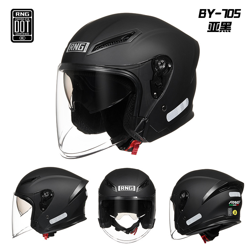 Motuoche RNG New 3C Certified Motorcycle Helmet Double Lens Riding Half Helmet (Motosiklet kaskı (dəbilqə)) - glossy-black
