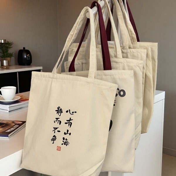 慵懒风单肩包女上班通勤布袋手提袋实用有拉链文创帆布包学生上课