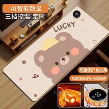 ���I��ˉ|�k������X���|���|�ӟ�ů��ꖼӟᶬ�������|�W��ů��