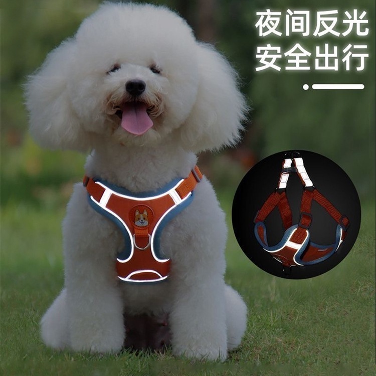 狗狗牵引绳背心式幼犬小型犬胸背带比熊泰迪博美遛狗绳小狗链子|undefined