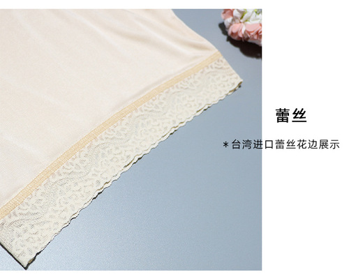 Exported high-end mulberry silk underwear for women, breathable and comfortable lace hip-covering seamless boxer briefs
