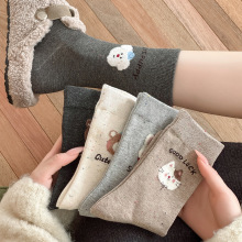 ͲmϵɐcӼӖЬɫLmŮСmŮ