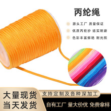 �YƷ���K��о�K���]�K�S�Ҵ������ںڰײ�ɫ�K���ư˹��Kpp�K��