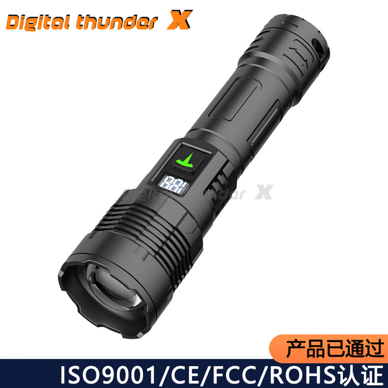 Antorcha láser multifuncional de visualización digital blanco amarillo doble fuente de luz telescópica zoom portátil al aire libre luz fuerte iluminación linterna