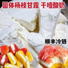 ����S�l���á��W�t��ҭ���̹��w��֦��¶ԭ�����������Ǻ��J����