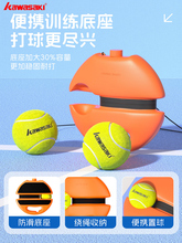 ?�W�򎧾����I���K�؏��ߏ��ʹ�Ӗ�������˹̶�Ӗ������