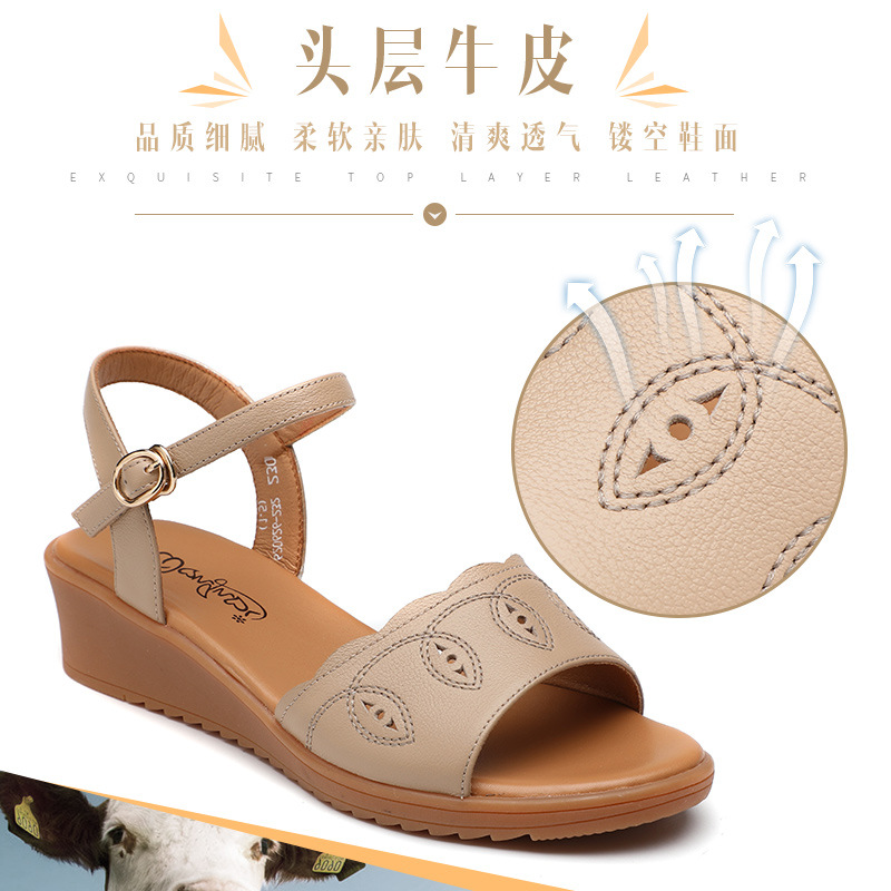 C4754 1220K GIÀY DÉP SANDAL NỮ RUITDT BIG SIZE NGOẠI CỠ MÙA HÈ PHONG CÁCH TRẺ TRUNG MA SÁT CHỐNG TRƯỢT ĐẾ XUỒNG GIÀY DÉP NỮ DA BÒ G04 SẢN PHẨM MỚI