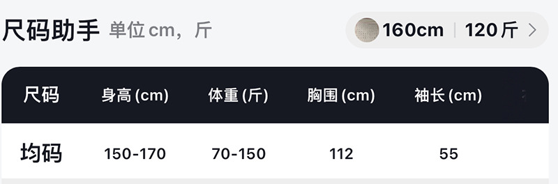 微信图片_202409181626233.jpg