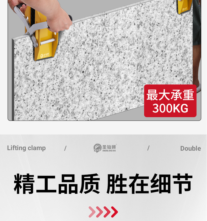 魔力夹-详情_04.jpg