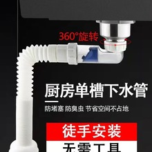 �N��ϴ������ˮ�����ˮ����ˮ����ˮ�ܷ��������pϴ���ˮ�����b