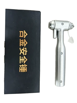breaker, in-car self-defense hammer, one-second – Qəza çəkici - car-safety-hammer-pure-alloy-pure-silver-color