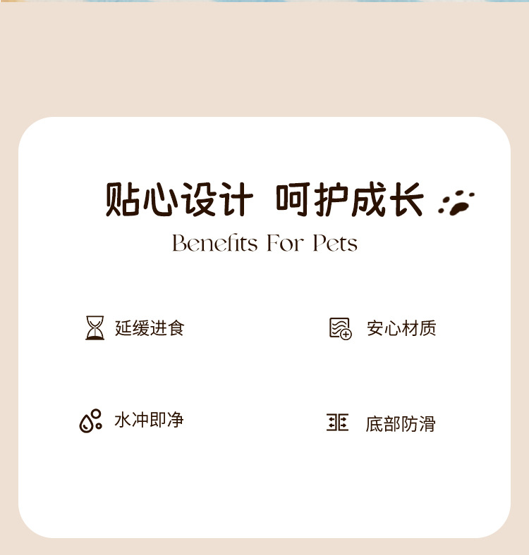 脚印碗_02.jpg