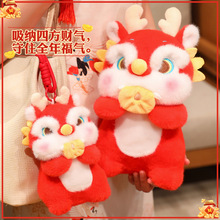 2025������F�̽��������В����F��ż耳׿۰�������С�YƷ