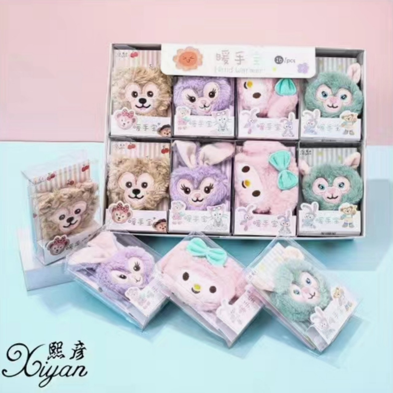 plush cartoon handheld hand warmer for students
