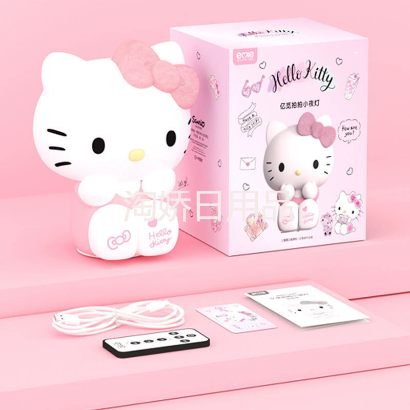 Ночник Sanrio Hello Kitty силиконовый настольный, «похлопывающий» дизайн, 0,5 Вт