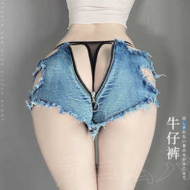 情趣内衣女拉链开档牛仔短裤性感纯欲火辣制服8026