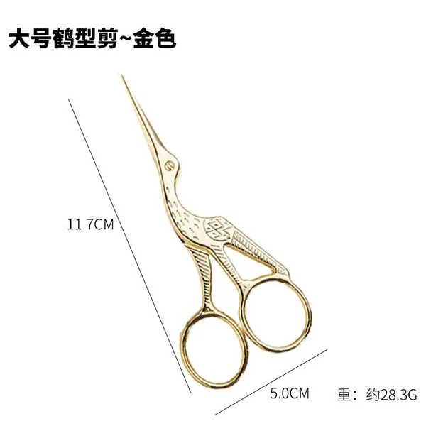 Large crane cutter ~ golden