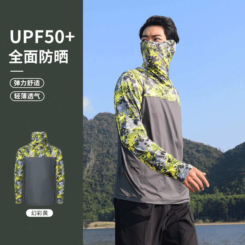 Mesh Ice Silk Sunscreen Suit New Men's Summer Ultra-thin Camouflage Covering Surface Fishing Breathable Ice Silk Quick-drying Fishing Clothes