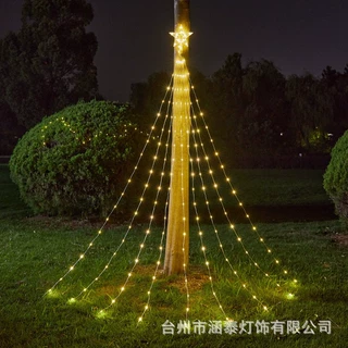 圣诞大五角星小夜灯拖尾流星瀑布灯户外庭院节日圣诞装饰派对灯