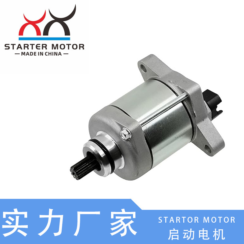 55440001000 Starter Motor Suitable for Ktm 250 300 Motorcycle Accessories Starter Motor 55440001000 Starter Motor Suitable for Ktm 250 300 Motorcycle Accessories Starter Motor
