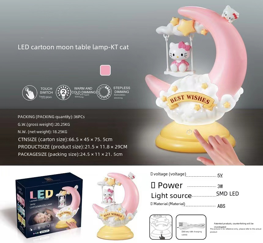 Cartoon animal Moon Light DIY Handicraft Store Children's Room…