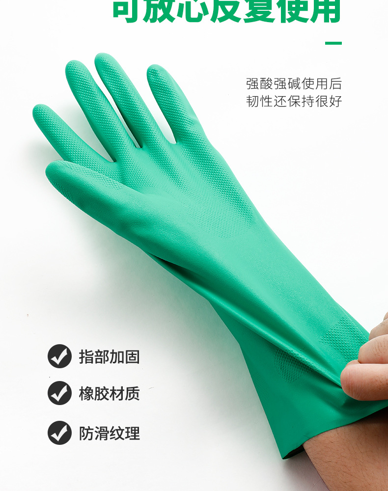 详情页 (10).jpg