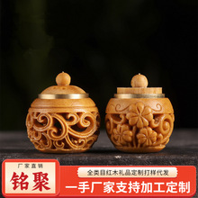 㑾۰ű�ľ̴���U���ᭇDIY������������ĵ���֙C朰����ƷС