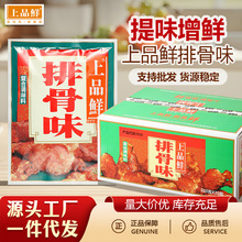 ��Ʒ�r�Ź�ζ�{ζ���Ź�ζ�����ô���ŹǷ��{���׷����末������