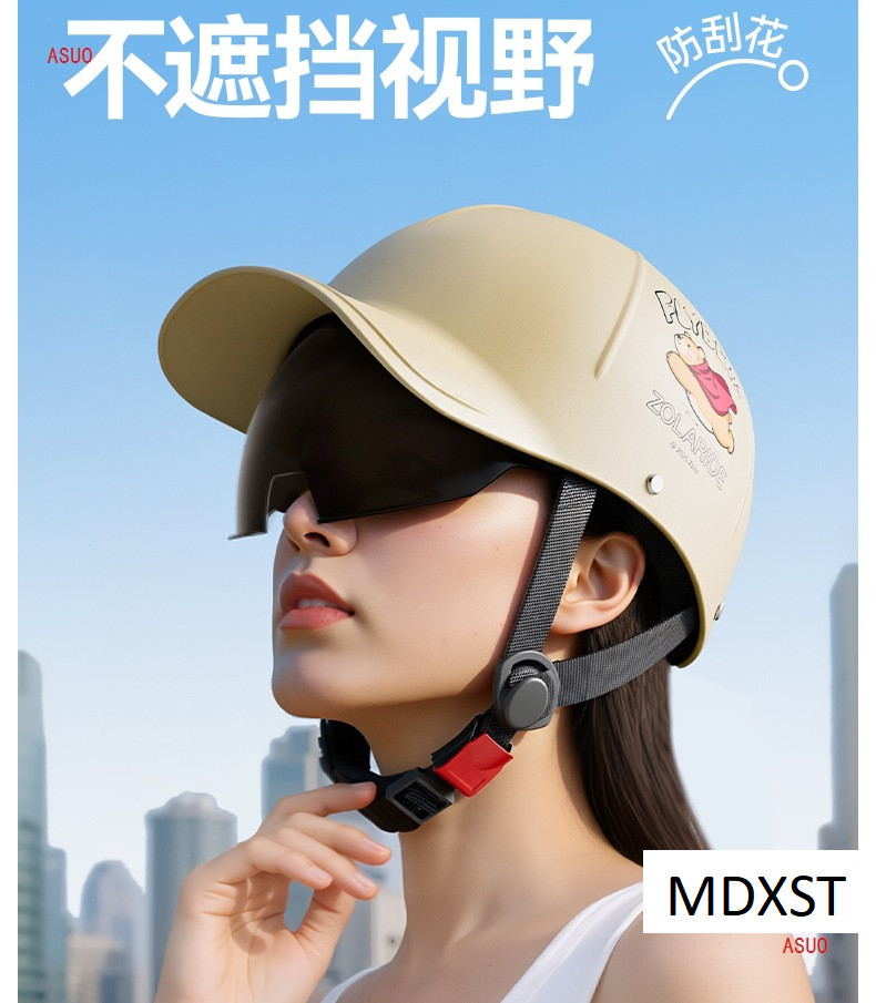 3C certified electric motorcycle helmet for men and women summer sun protection half helmet new national standard four seasons breathable lightweight helmet