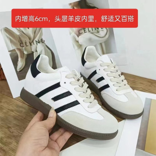 Women's thick-soled hidden height 6cm German training shoes 2023 Summer new genuine leather soft bottom argan shoes sports casual women's shoes