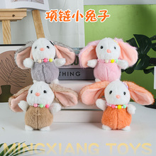 ��ͨ�ɐ���С���Ӓ��ë�q��߹��п�ͨ�����耳׿۲����޶YƷ