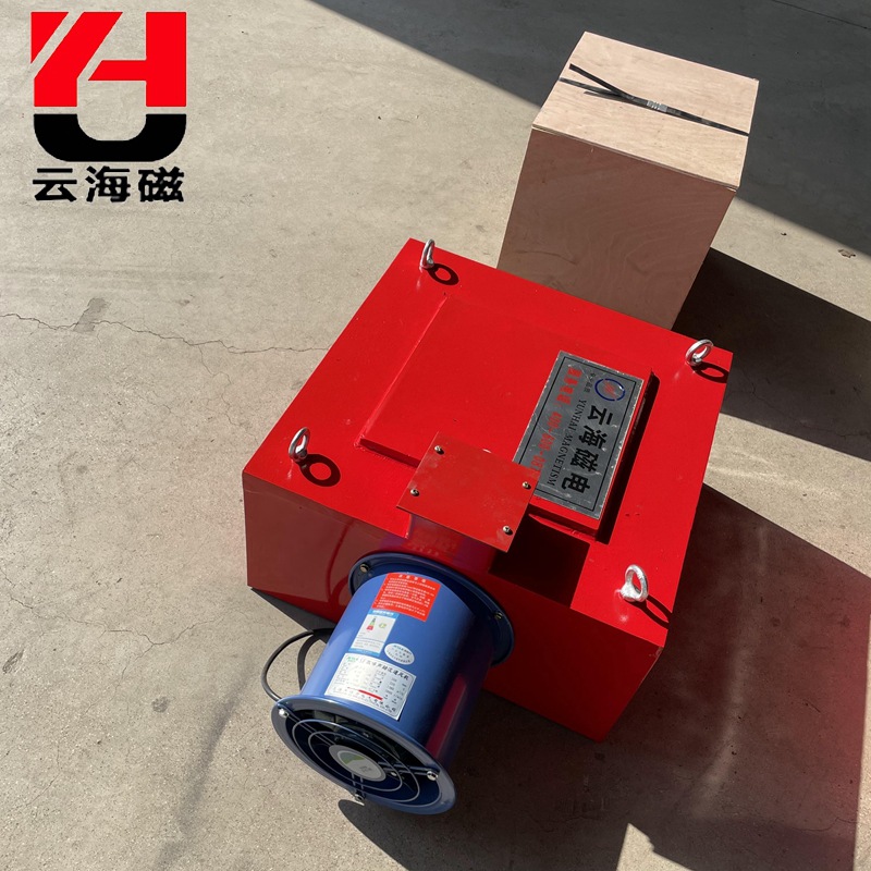 自动电磁除铁器自卸式除铁器建筑垃圾用除铁器