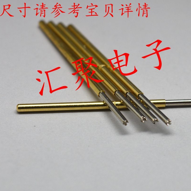 测试针PM75-Q1（直上四爪头）1.0mm探针 弹簧针 治具顶针