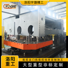 ��ꖏS��T160��������M��������͵Vɽ���Ӽ������ԏ�