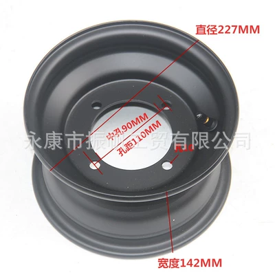Go-Kart Atv Beach Bike: Motorcycle wheel hub - 4-hole-black-wheel-hub-110mm-bolt-circle-diameter-bcd