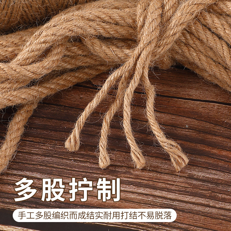 Cuerda de cáñamo cuerda decoración al por mayor tejida a mano gato rasguño espada fina gruesa DIY decorativa tubería de agua trenzado hilo lino color