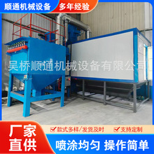自动回收喷砂房大型表面处理环保打砂房加沙双缸喷砂罐喷砂机