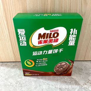 �\������ɽ����ɿ���ζ145g�A��W�t���e��ʳһ���ֺ��ѷ���
