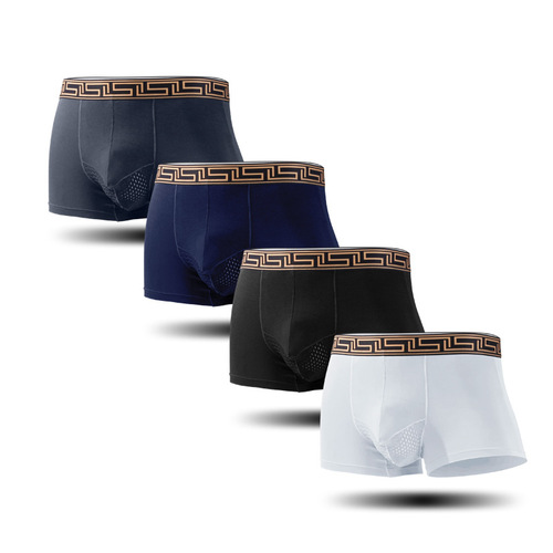 Men's Modal Elephant Briefs Ice Silk Pouch Breathable Mesh Boxer Briefs U-Protruded Large Size Boxer Briefs Shorts