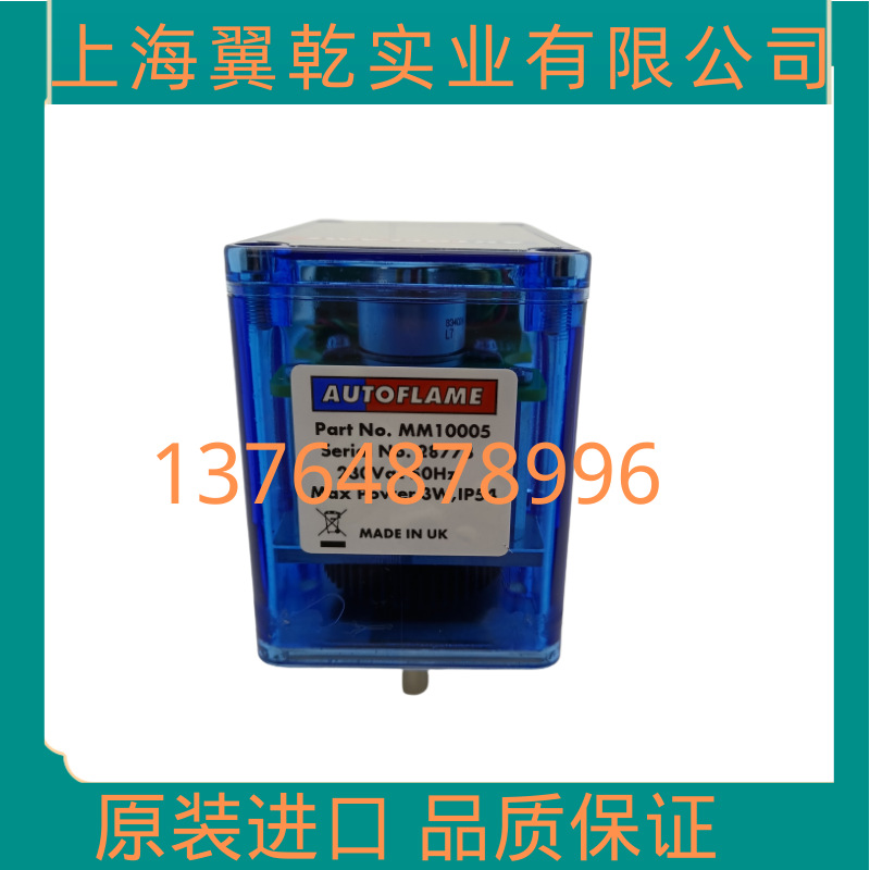 MM60004/HSU MM80004 MM10004 MM10005 MM10400 MMM8002 MK8