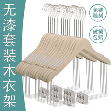 ��ͯ���b�¼܌�ľ���b�ꌣ��Ů�b�B�wľ�|�Οo�۷����Ӻ񎧊A��