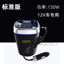 �¿�܇�d�����׃��12V�D220V���ʿ����܇�����Դ�D�Q������