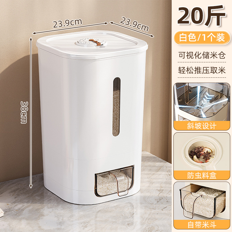 Cubo de arroz-20 kg [blanco)