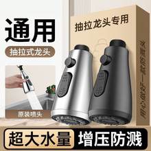 ����ˮ���^��Q�^ ϴ����ˮ�ۇ��^���Rˮ���������ˮ��304���P�