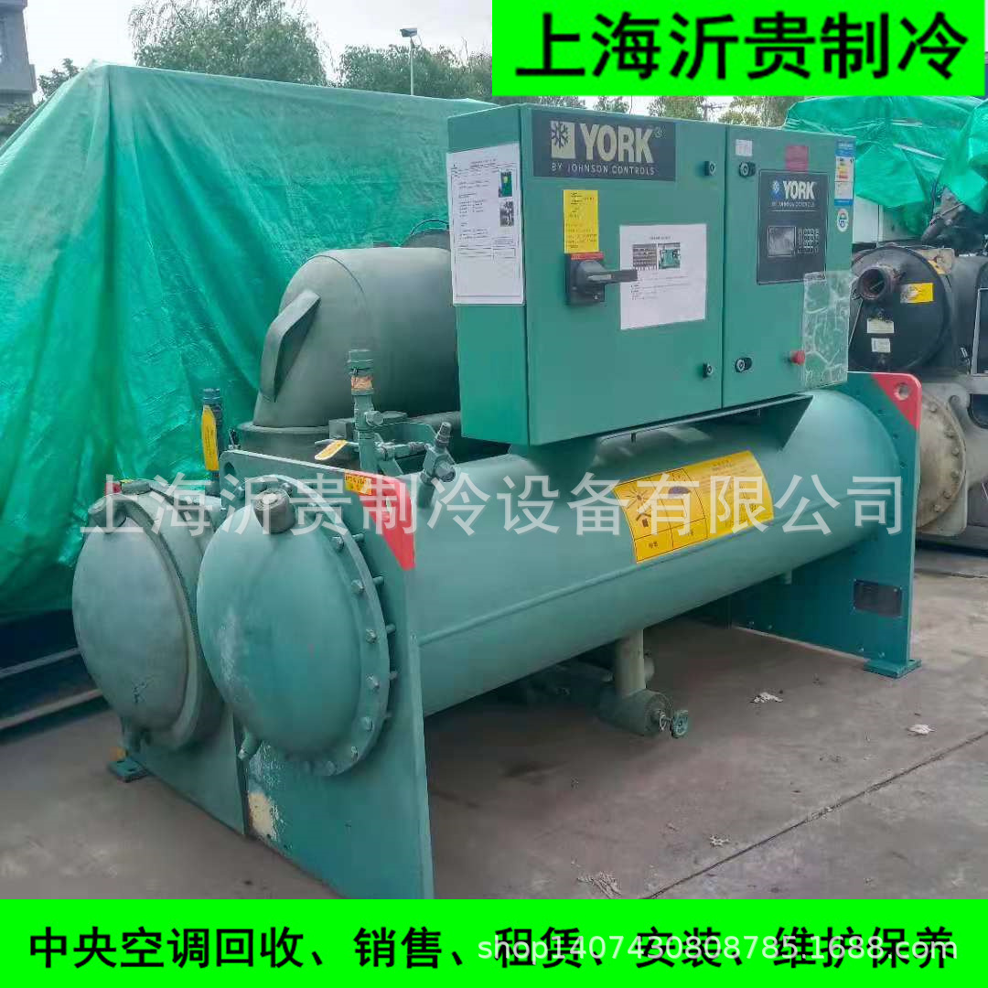 二手中央空调制冷设备Y0RK约克螺杆机100RT  YEWS100SA50D1