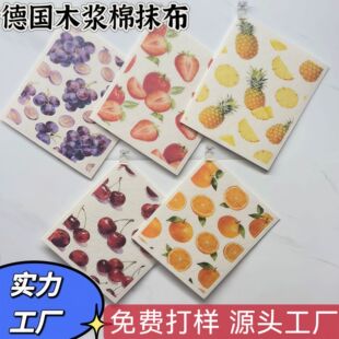 �羳��Ʒ��ľ�{��Ĩ���ɽ���N�����ϴ��Ĩ��ȥ����ϴ����h��