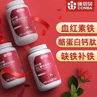 ����ؐѪ�t���F�a�FƬŮ�˃�ͯ�ЋDŮʿ��Ѫ�ڷ�Һ��Ʒ�ٷ���Ş��