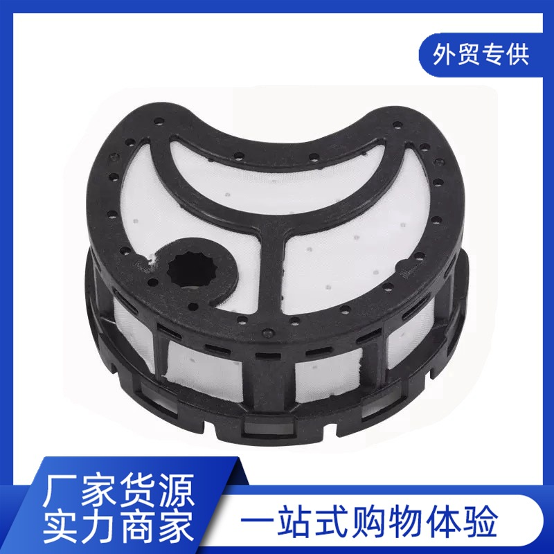 Yuchai Lotfu Urea Level Filter Element S0100-120534 Yuchai National VI Pump (Automobile filter element)