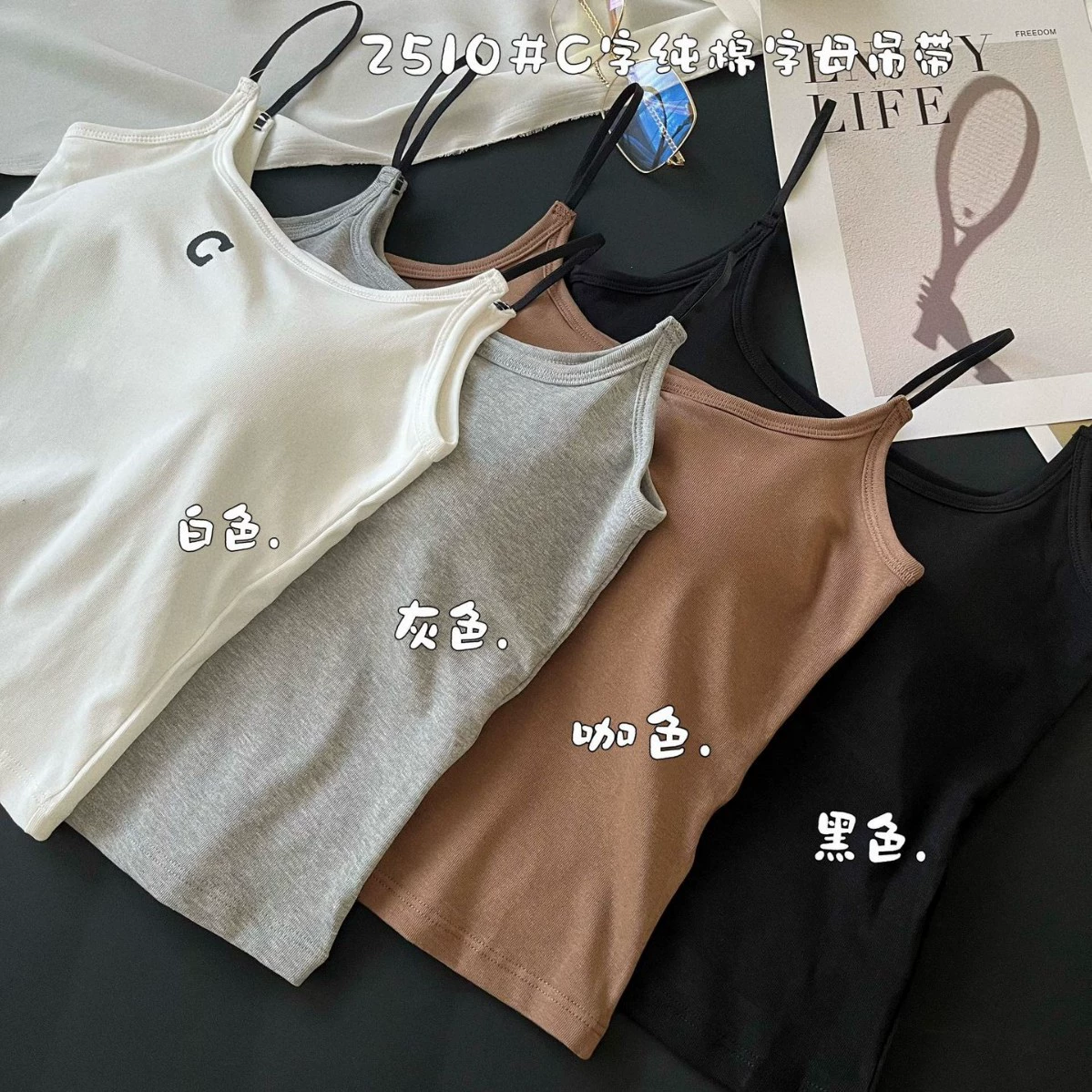 Хитрый Cotton летнее дышащее бюстье, подтягиватели груди, топ без рукавов, майка, утягивающий эффект